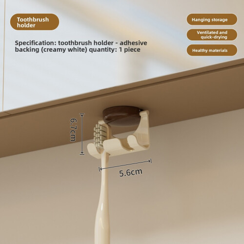 (Brown Toothbrush Holder)Toothbrush Cup Wall Organizer With Magnetic Connection For Decor Bathroom