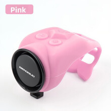 (Pink) Cycling With Bell Sound And Waterproof Design For Mountain Bikers Accessories