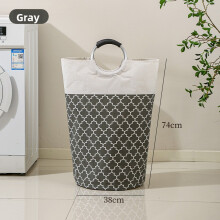 (Gray Cylinder) Fabric Large Capacity Laundry Basket With Modern Design For Laundry Area Bedroom