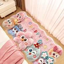 (StyleB,50x120cm)Cute 3d Cartoon Monster Plush Bedside Rug Irregular Wavy Shape Carpe For Bedroom Home Decor