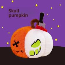 (Orange 20cm) Halloween Toy Plush Ghost Spider Pumpkin Figure Seasonal Decorations Gift Kid