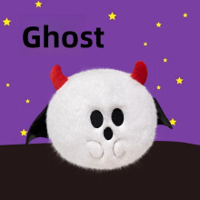 (White 20cm) Halloween Toy Plush Ghost Spider Pumpkin Figure Seasonal Decorations Gift Kid