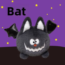 (Grey 35cm) Halloween Toy Plush Ghost Spider Pumpkin Figure Seasonal Decorations Gift Kid