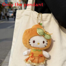 Cabide de bolsa de pelúcia Hello Kitty com decoração de vestido e arco para acessórios infantis