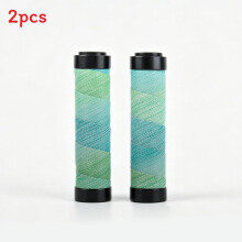 (Emerald)Bicycle Handlebar Covers Pu Wearresistant Sweatabsorbing Locking Grips Daily For