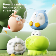 (Little Penguin)Penguin Sheep Monkey Shapes Antianxiety Stress Relief Toy With Bubble Blowing Rebound Feature For Home Office Use
