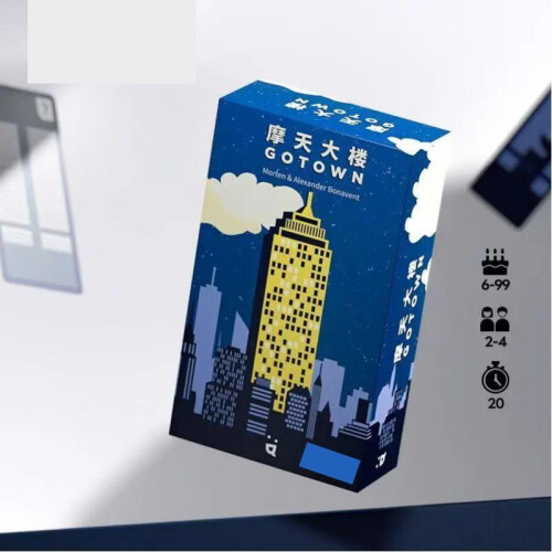 Gotown Skyscraper Building Board Game Interactive Tabletop For Adults Play 2