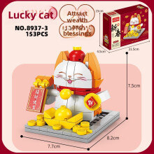 (Lucky Cat Light)Lucky Cat Cherry Tree New Year Gift Building Blocks Set With Lighted Effect