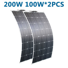 DGSUNLIGHT Panneau Solaire Flexible 200W, Cellules Monocristallines 18V, Portable pour Van et Bateau