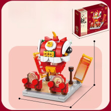 (Lion Dance Light)Lucky Cat Cherry Tree New Year Gift Building Blocks Set With Effect Lighted