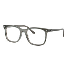 Ray-Ban RX5446 8453 Unisex New Eyeglasses