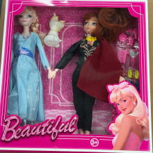 Frozen Elsa Anna Princess Dressing Dolls 12IN Action Figure Doll Toy Gift Box Set