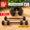 20KG Versatile Dumbbell & Barbell Kit – Adjustable Weights for Home Gym Workouts 3