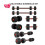 20KG Versatile Dumbbell & Barbell Kit – Adjustable Weights for Home Gym Workouts 5