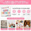 DIY Advertising Machines 100 Refrigerator Magnets 5x5cm Square 1