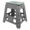 JVL Step Stool Large, Grey 2
