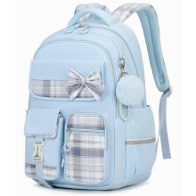 Kawaii-Schulrucksack für Mädchen, wasserabweisend, Laptoptasche, kompatibel mit Teenagern, Blau – Überraschungsgeschenk