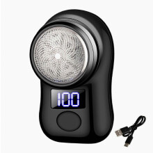 Kabelloser Rasierer für Herren – 150-mAh-Akku mit Display – Ideal für die mobile Rasur – Überraschungsgeschenk