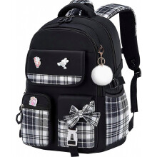 Sac à dos scolaire léger pour filles, avec plusieurs compartiments, idéal pour les élèves du primaire - Cadeau surprise