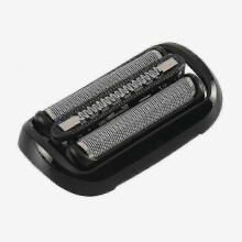 Rasierkopf kompatibel mit Braun 53b Serie 5-6 50-r1000s 50-b1300s Rasierklinge_Überraschungsgeschenk