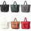 Μεγάλη τσάντα Puffer Tote, Μοντέρνες πολυτελείς, 2