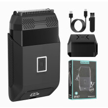 Draagbaar elektrisch scheerapparaat, stil, compact, reistrimmer met digitaal display, efficiënt scheerapparaat, geschikt voor op reis, ideaal voor ma