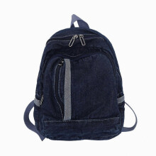 Sac à dos en denim bleu, sac à dos décontracté, idéal pour l'école, cadeau surprise pour la Saint-Valentin