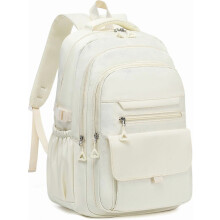 Zaino per laptop beige stile college, compatibile con zaini scolastici per ragazzi e ragazze, zaino leggero da viaggio_Regalo a sorpresa