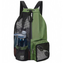 Sac à dos étanche à cordon de serrage 20-35 L avec compartiment humide - Idéal pour le sport, les voyages et la natation - Cadeau surprise