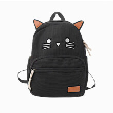 Sac à dos à motif chat brodé, sac d'école souple unisexe pour enfants et adolescents, moins de 20 litres - Cadeau surprise