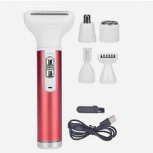Multifunktionales Haarentfernungsgerät, 5-in-1 Damenrasierer, Intimrasierer, elektrischer Rasierer – Überraschungsgeschenk