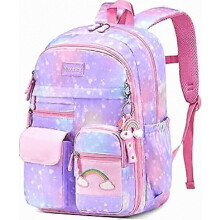 Zaino compatibile con ragazze, zaino per bambini, zaino per la scuola elementare compatibile con ragazze con scomparti, zaino per studentesse_Regalo