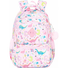 Sac à dos enfant - Sac d'école léger et unisexe, adapté aux enfants de 6 à 12 ans (maternelle à primaire) - Cadeau surprise