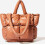 Μεγάλη τσάντα Puffer Tote, Μοντέρνες πολυτελείς, 1