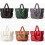 Μεγάλη τσάντα Puffer Tote, Μοντέρνες πολυτελείς, 2