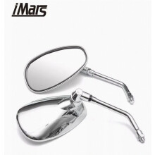 Par de espejos retrovisores de motocicleta de 10 mm, espejos laterales para manillar de motocicleta_Regalo sorpresa