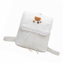 Sac à dos de voyage, sac d'école, sac à dos à cordon, petit sac à main, compatible avec femmes et filles, cadeau surprise blanc
