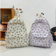 Niedlicher Nylon-Schulrucksack für Mädchen und Teenager – ideal als Überraschungsgeschenk!