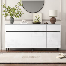 Roomfitters 160cm High Gloss Sideboard 4 Doors 4 Drawers Cupboard Buffet Storage Cabinet Living Room Dining Credenza Unit Table Base, White