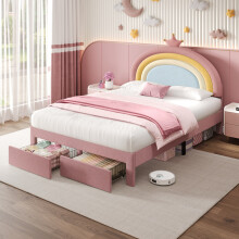 Roomfitters 4ft6 Double Upholstered Bed Frame Adjustable Rainbow Headboard Crown 2 Storage Drawers Wooden Slats No Box Spring Needed, Pink