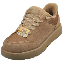 (7) Skechers Keepsakes Cozy Street Hikers Womens Trainers in Chestnut