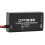 DPM238 Digital I2C Hall Current Sensor GH1.25-6P 300A High Voltage 12S Power Meter Compatible for PIXHAWK PX4 1