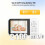 Monitor de Bebê com Câmera de 3,2 Polegadas, Áudio Bidirecional, Sensor de Temperatura,  2X, Lembrete de Alimentação, Plugue EU 10