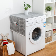 70*170 Gray geometric refrigerator cover cloth single door refrigerator dust cover pastoral refrigerator towel drum washing machine cover towel - 1pcs