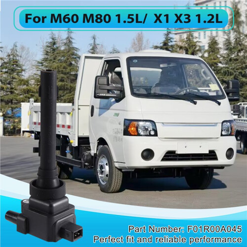 Ignition Coil for JAC X1 X3 1.2L  M60 M80 1.5L F01R00A045 2