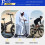 E-Bikes Lithium Battery Conversion Kit: 30A 3-Mode Sine Wave Controller,GD01 Display,130X Twist Throttle,Wiring Harness 5