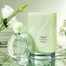 (30ml) TVLV Women Perfume Spray Fresh Long Lasting Summer Scent Light Fragrance Natural Body Mist 1.7 Fl Oz