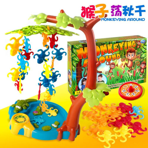 (green) Balancing Monkey Tree Swing Game, Educational STEM Toy for Kids, Family Board Game, Interactive Thinking Training 1