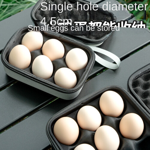 (6) Camping Egg Holder Shockproof Portable Thickened Outdoor Protective Egg Case for Hiking Picnic 2