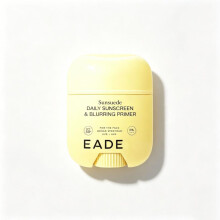 (50g, yellow) Velvet Matte Primer with SPF, Smoothing Skin Texture, Even Skin Tone, Long-Lasting Makeup Base, Skincare Infused, 30ml
